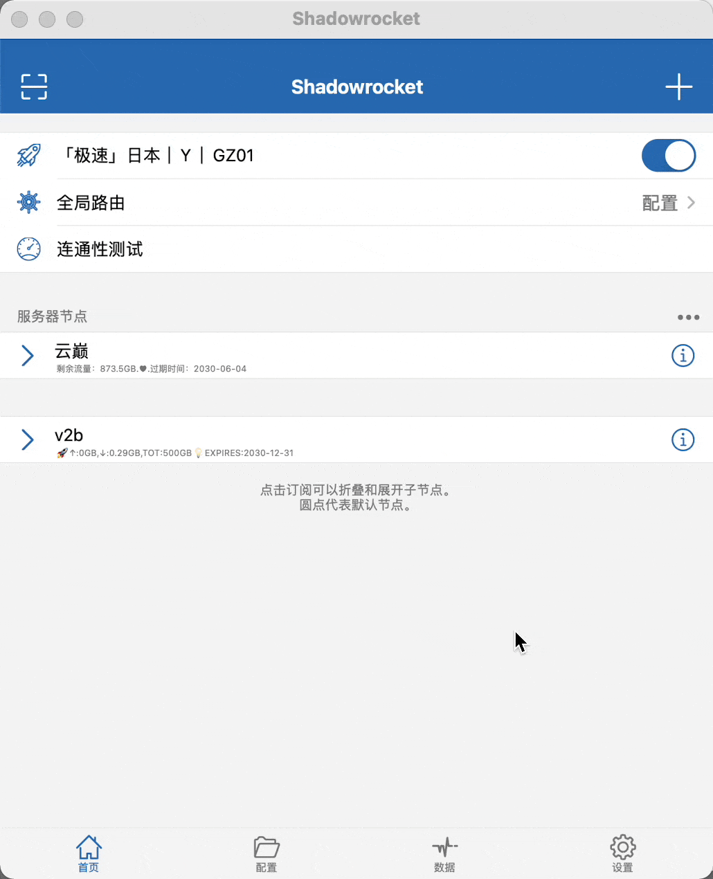 步骤1